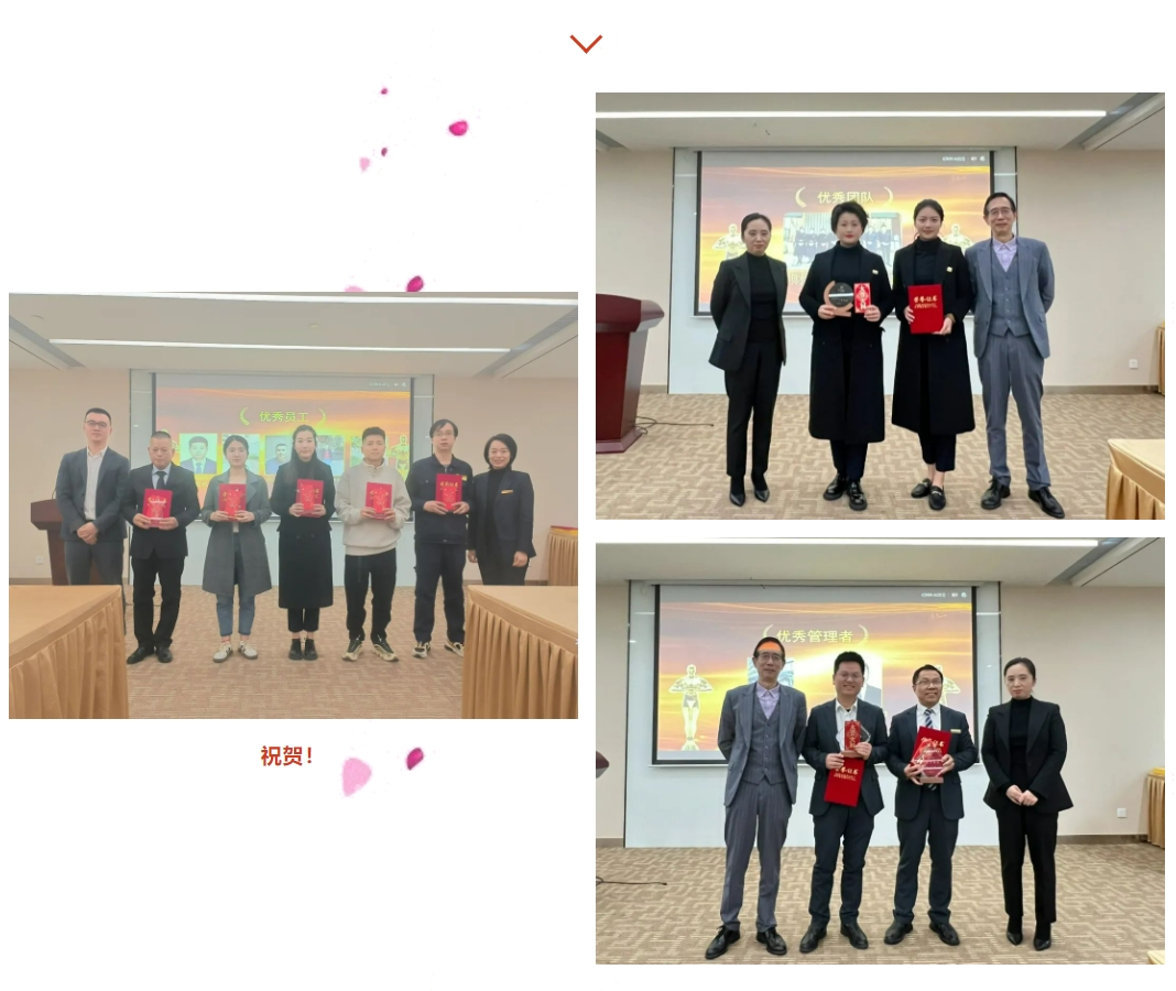 微信截圖_20240111100559.png 微信截圖_20240111100559.png