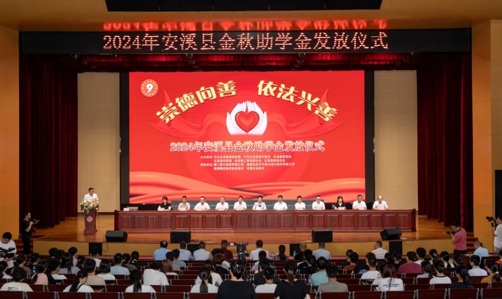 微信截圖_20240828164743.png 微信截圖_20240828164743.png