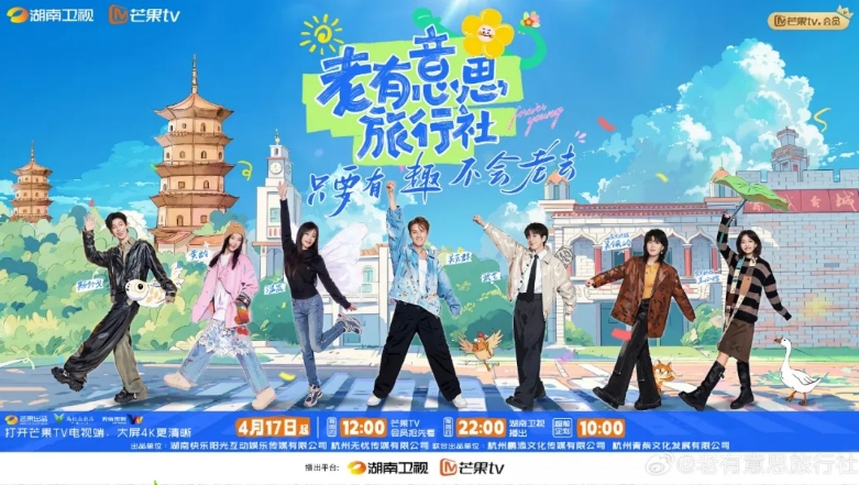 微信截圖_20250418105913.png 微信截圖_20250418105913.png